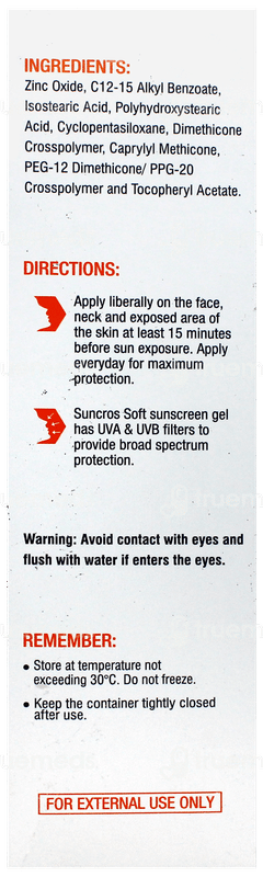 Suncros Soft Spf 50+ Pa+++ Matte Finish Gel 50Gm