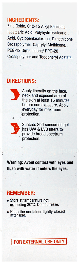 Suncros Soft Spf 50+ Pa+++ Matte Finish Gel 50Gm