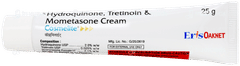 Cosmelite Cream 25gm
