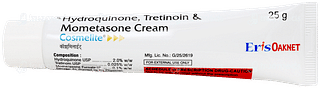 Cosmelite Cream 25gm