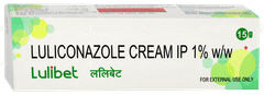 Lulibet Cream 15gm