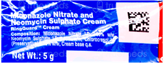 Ring Guard Cream 5Gm