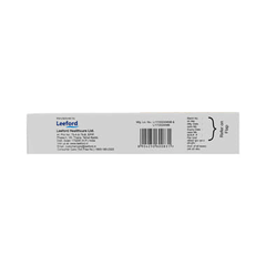 Nadimin Cream 10gm