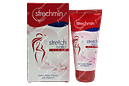 Strechmin Stretch Marks Cream 50gm