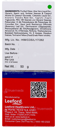 Strechmin Stretch Marks Cream 50gm