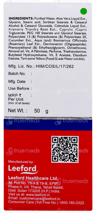 Strechmin Stretch Marks Cream 50gm