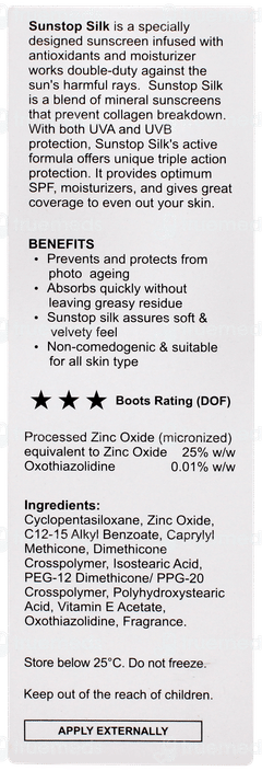 Sunstop Silk Spf 58+ Matt Finish Sunscreen Gel 60gm Sunstop Silk Spf 58+ Matt Finish Sunscreen Gel 60gm