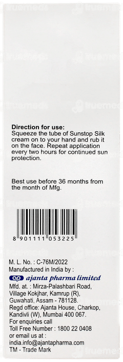 Sunstop Silk Spf 58+ Matt Finish Sunscreen Gel 60gm Sunstop Silk Spf 58+ Matt Finish Sunscreen Gel 60gm