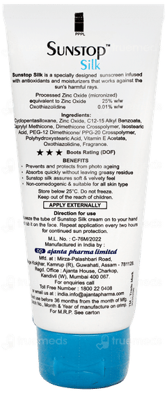 Sunstop Silk Spf 58+ Matt Finish Sunscreen Gel 60gm Sunstop Silk Spf 58+ Matt Finish Sunscreen Gel 60gm