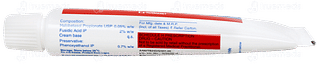 Halovate F Cream 15gm