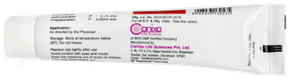 Lozivate F Cream 15gm