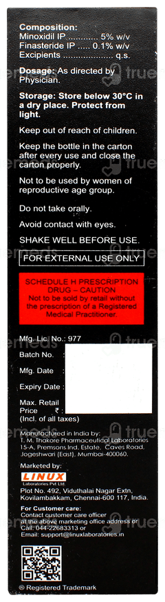 Minofina Solution 60ml Minofina Solution 60ml