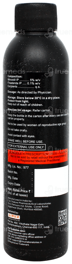 Minofina Solution 60ml Minofina Solution 60ml