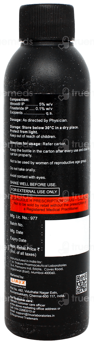 Minofina Solution 60ml