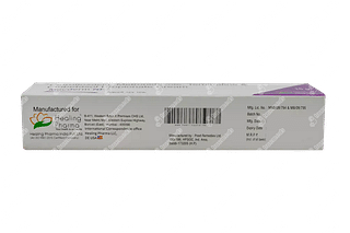 Macderm Nf Cream 15gm