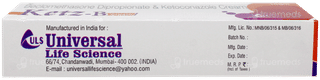 Ketz B Cream 15Gm