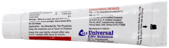 Ketz B Cream 15Gm