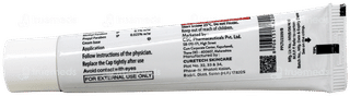 Ebercon Cream 15Gm