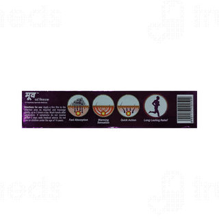 Moov Cream 10gm