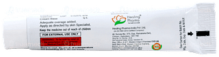 Tretiheal 0.025% Cream 20gm