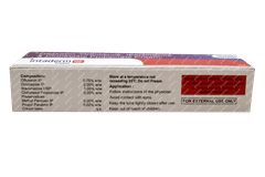 Intaderm Oc Cream 15gm