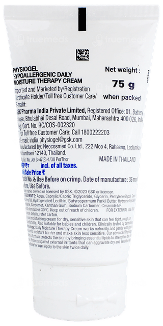 Physiogel Hypoallergenic Daily Moisture Therapy Cream 75gm
