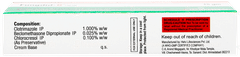 Fungdid B Cream 15gm