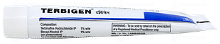 Terbigen Cream 10gm