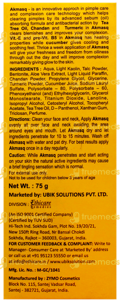 Akmasq Pimple Care Complexion Mask 75Gm