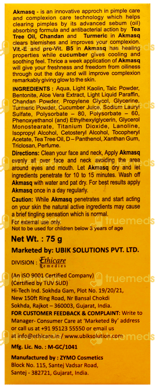 Akmasq Pimple Care Complexion Mask 75Gm