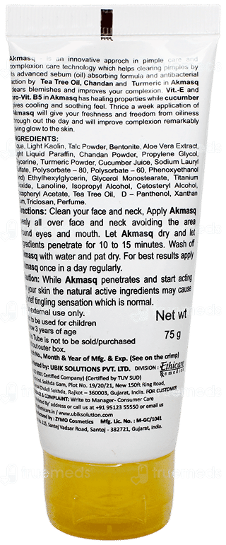 Akmasq Pimple Care Complexion Mask 75Gm