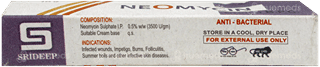 Neomycin Cream 10Gm