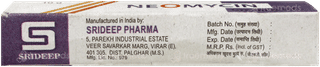 Neomycin Cream 10Gm