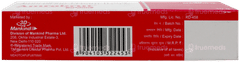 Amrobrut Cream 10gm