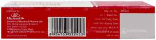 Amrobrut Cream 10gm