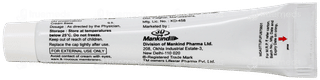 Amrobrut Cream 10gm