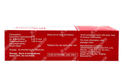 Amrobrut Cream 25gm