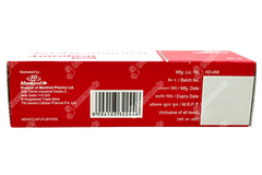 Amrobrut Cream 25gm