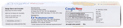 Cosglo New Cream 30gm