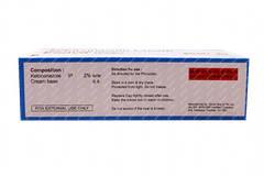 Esava Cream 50gm
