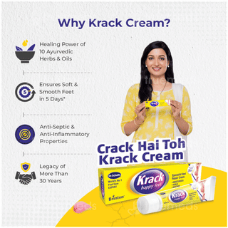 Brinton Krack Happy Feet Cream 25Gm