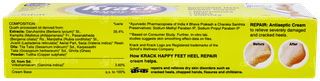 Brinton Krack Happy Feet Cream 25gm