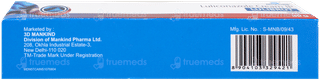 Lulibrut Cream 30Gm