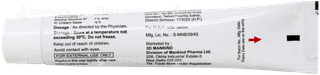 Lulibrut Cream 30Gm