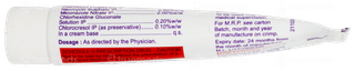 Fourderm Cream 15gm