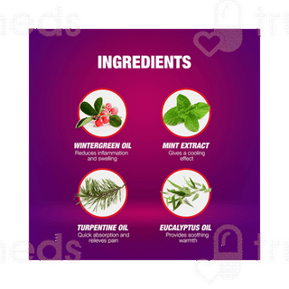 Moov Cream 50gm