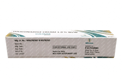 Lulirab Cream 30gm Lulirab Cream 30gm
