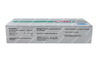 Amroderm Cream 10gm