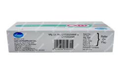 Amroderm Cream 10gm