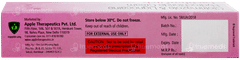 Lactifem Itch Cream 20Gm